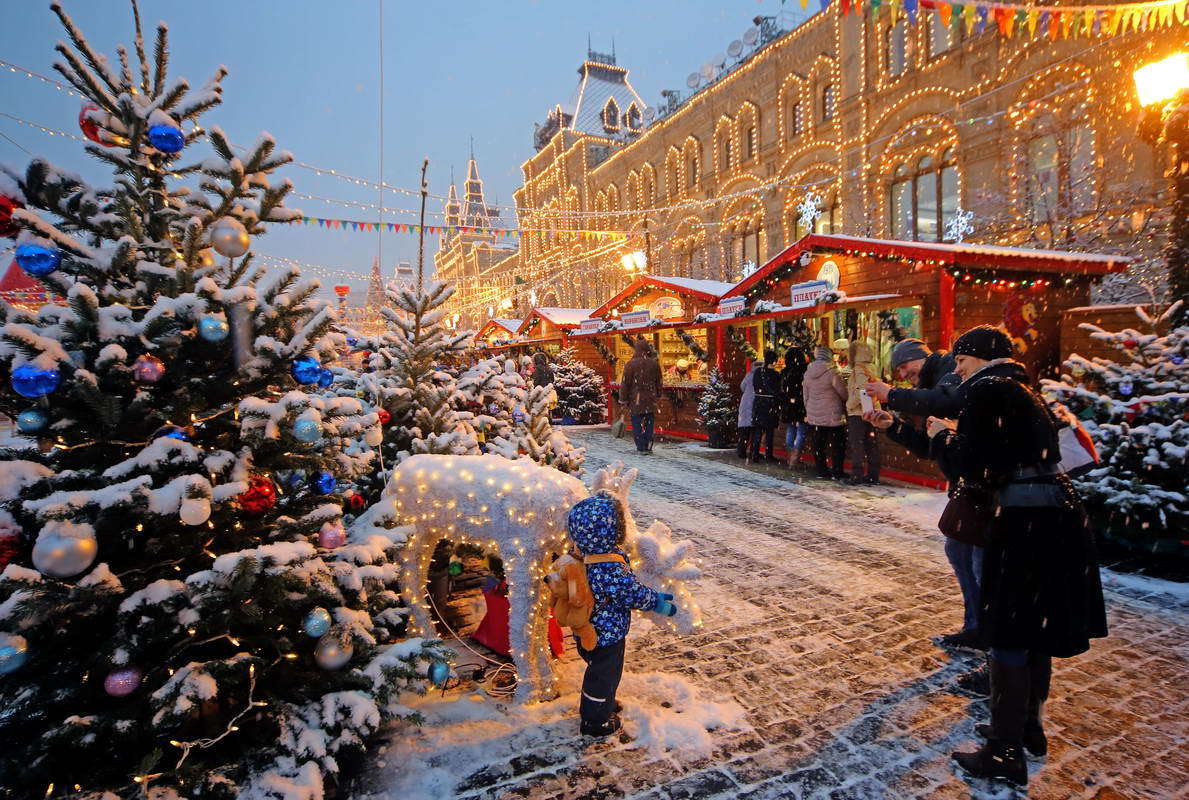 Куда сходить в новогодней Москве? Лучшие места для прогулок