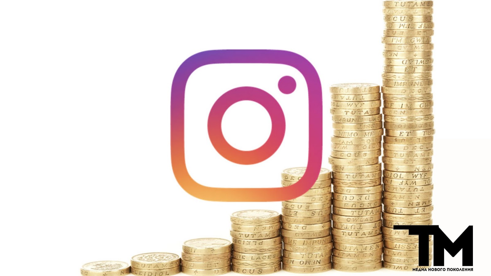 Сколько зарабатывают самые популярные российские Instagram блогеры
