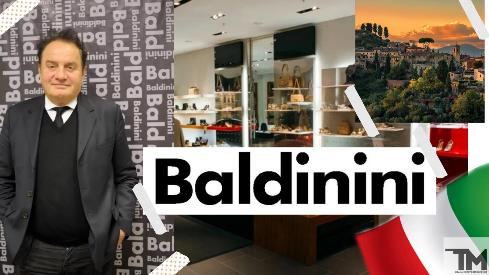 Baldinini: известный на весь мир семейный бизнес