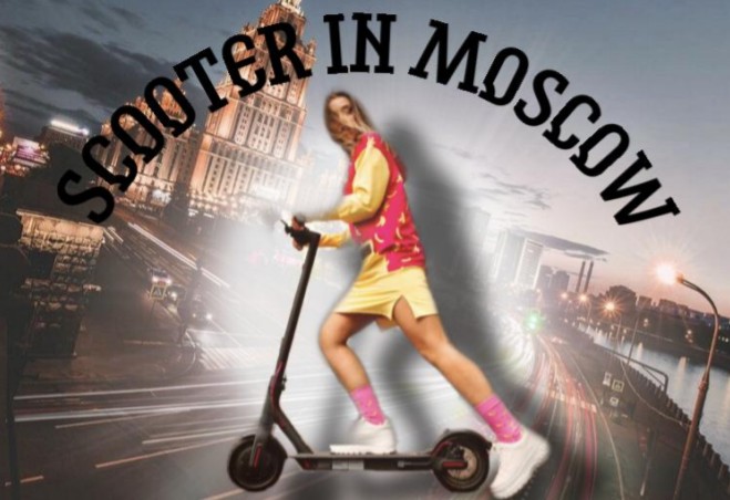 В Москве вновь доступны городские электросамокаты